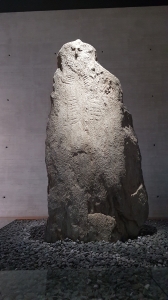 Menhir avec visage humain